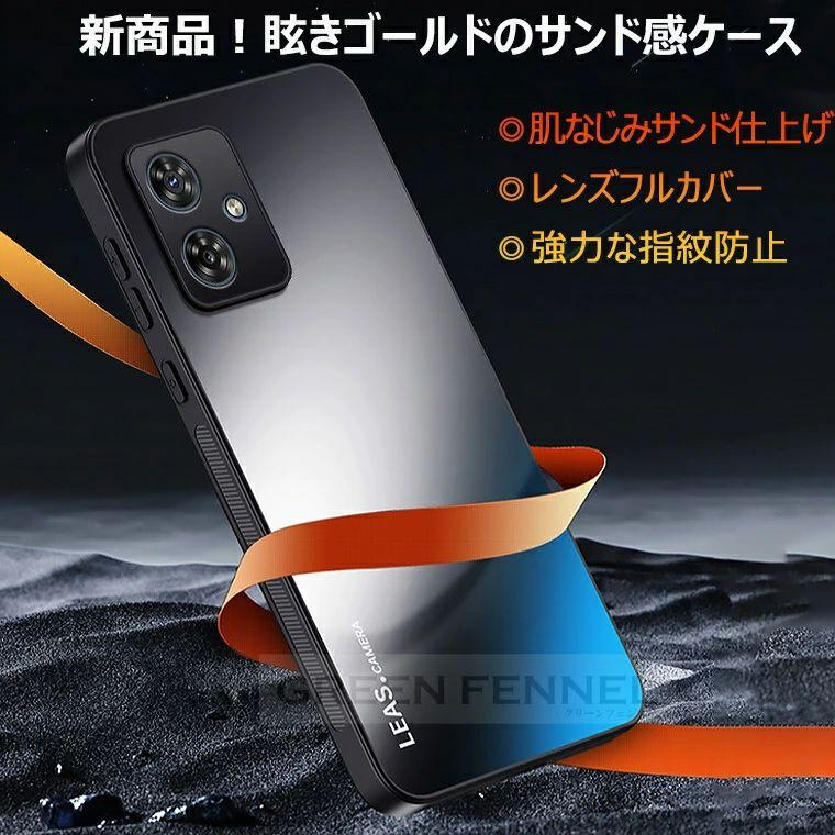 保護フィルムセット】moto g66j g66y 5G ケース moto g05 ケース保護