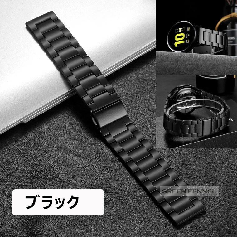 Garmin Forerunner 265 バンド チタン 替えベルト Venu 4 45mm 3 2 255
