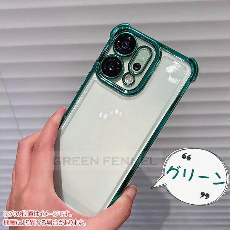 お得セット！カメラ＆画面保護】moto g66j g66y 5G ケース moto g05