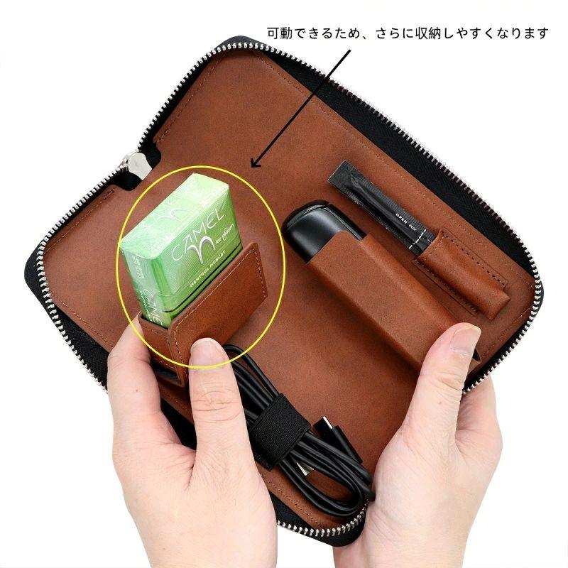 送料無料 ploom aura ケース プルーム?オーラケース 収納ケース 電子