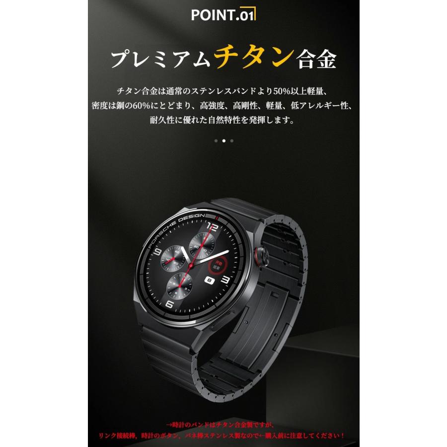 ファーウェイ gt6 pro ベルト gt5 pro 交換バンド HUAWEI watch gt5 交換ベルト 工具不要 HUAWEI watch gt5 46mm HUAWEI gt5 バンド HUAWEI watch gt4 バンド 交の画像