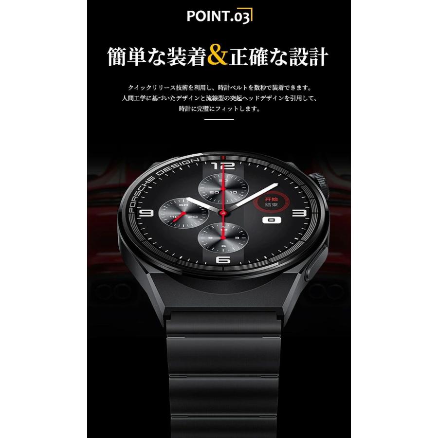 ファーウェイ gt6 pro ベルト gt5 pro 交換バンド HUAWEI watch gt5 交換ベルト 工具不要 HUAWEI watch gt5 46mm HUAWEI gt5 バンド HUAWEI watch gt4 バンド 交の画像