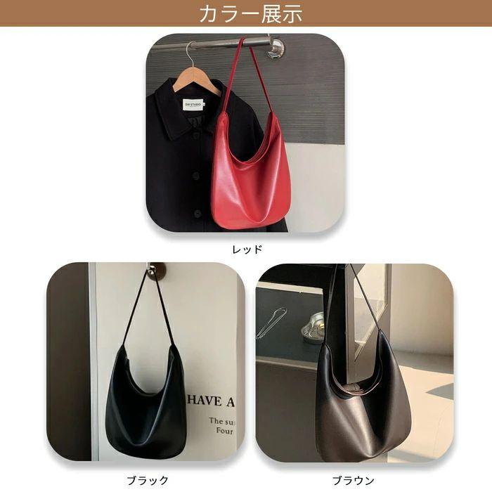 ショルダーバッグ 本革 レディース ホーボーバッグ 羊革 ラムレザー バケツ型 ワンショルダー 大容量 軽い 軽量 通勤バッグ 鞄 斜めがけ レザー シンプル おしゃ_14
