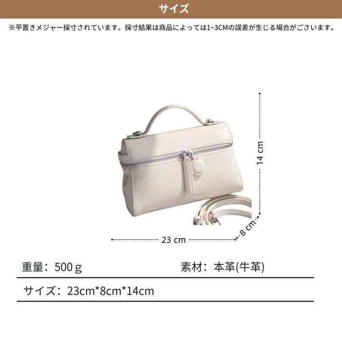 ハンドバッグ レディース ショルダーバッグ 2way 斜めがけ 小さめ スクエア バッグ スクエアバッグ 軽い 軽量 鞄 かばん カバン 通勤 通学 お出かけ きれいめ 上_16