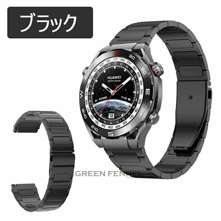 HUAWEI WATCH GT 6 5 Pro 46mm バンド huawei watch gt 4 3 2 pro 替え 