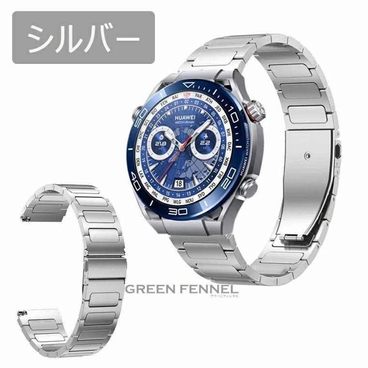 HUAWEI WATCH GT 6 5 Pro 46mm バンド huawei watch gt 4 3 2 pro 替え