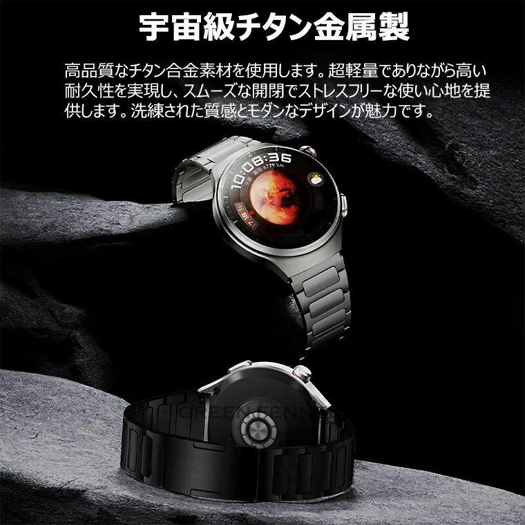 HUAWEI WATCH GT 6 5 Pro 46mm バンド huawei watch gt 4 3 2 pro 替え