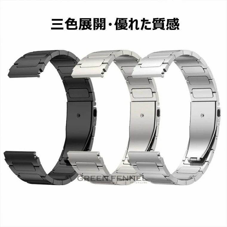 HUAWEI WATCH GT 6 5 Pro 46mm バンド huawei watch gt 4 3 2 pro 替え