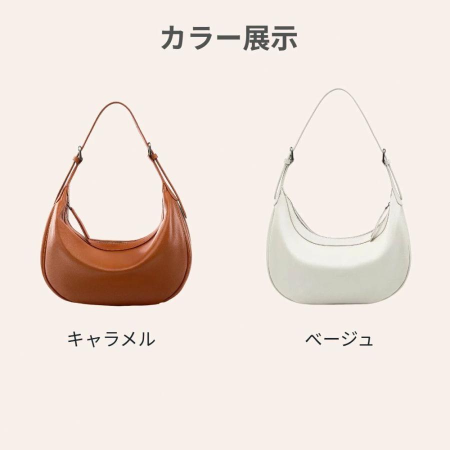 高級本革 ハンドバッグ レディース ショルダーバッグ 三日月バッグ 脇下 ハーフムーン トートバッグ 牛革 本革バッグ 手提げ 軽量 2WAY 大きめ 軽い 耐久性 大容_16