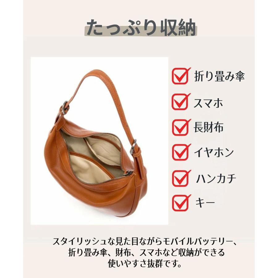 高級本革 ハンドバッグ レディース ショルダーバッグ 三日月バッグ 脇下 ハーフムーン トートバッグ 牛革 本革バッグ 手提げ 軽量 2WAY 大きめ 軽い 耐久性 大容_3