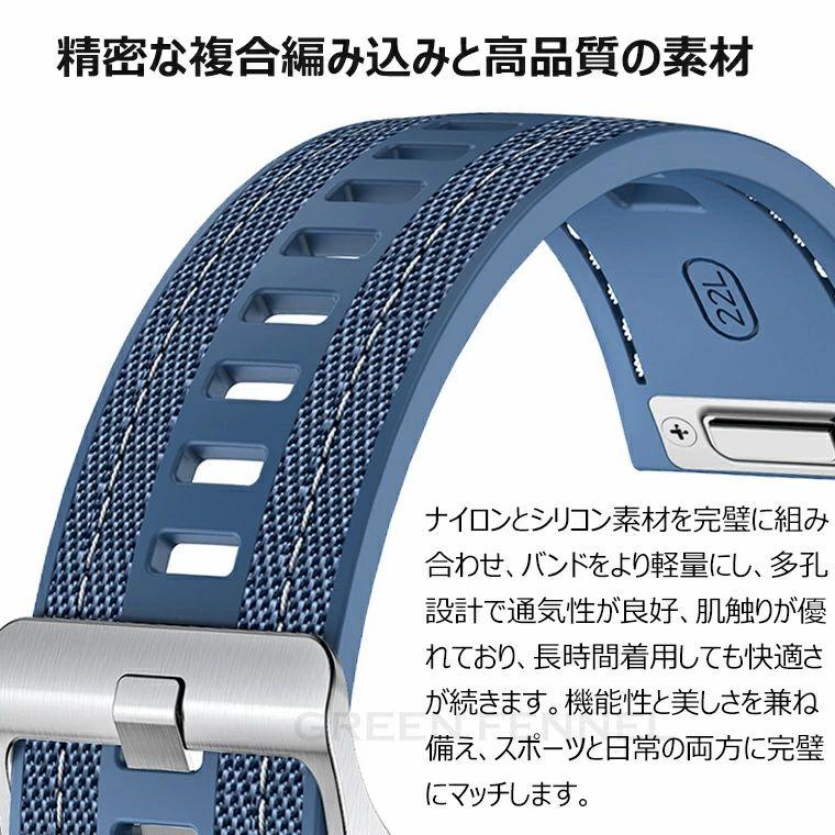 huawei gt 6 pro 46mm バンド gt5 gt6 ベルト HUAWEI WATCH GT4 替え 