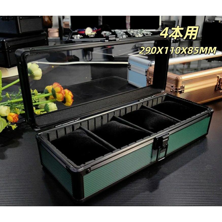 【送料無料】 腕時計ケース アルミ合金 復古 時計ケース 12本用 長方形 ウオッチケース 収納ボックス コレクションケース 持ち運び 便利コンパクト プレゼン_11
