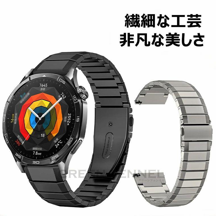 HUAWEI WATCH GT 5 6 Pro 46mm バンド huawei watch gt 4 3 2 pro 替え