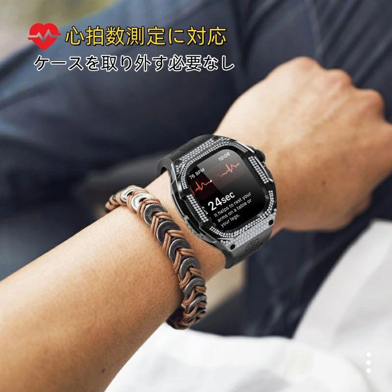 送料無料 Apple watch ultra3 バンド  iwatch Ultra2 一体型バンド Apple Watchの改造 オールインワンバンド インサートドリル Apple Watch ultra 交換用バンドの画像