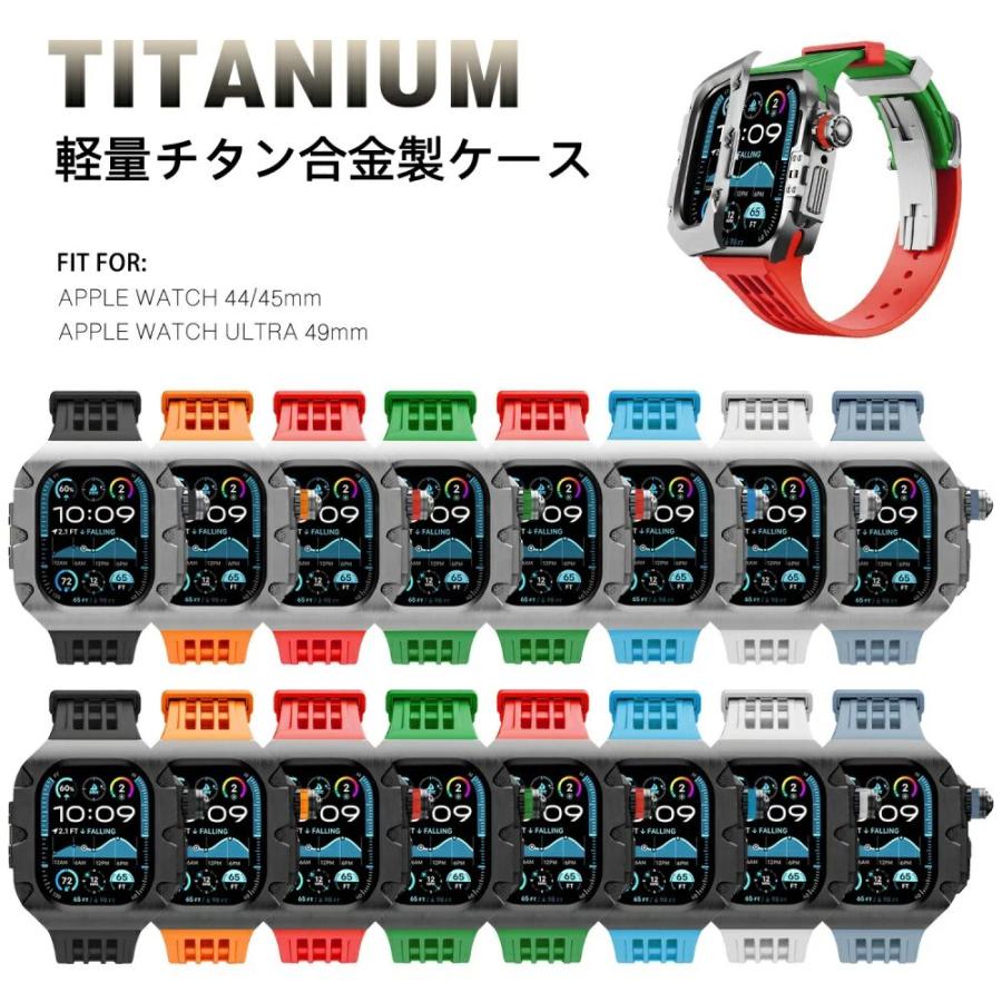 送料無料 Apple Watch s9チタン合金バンド  Apple Watch 8  一体型 バンド Apple Watch series 6 5 4 44/45mm Apple watch ultra 一体型 交換用バンド apple watの画像