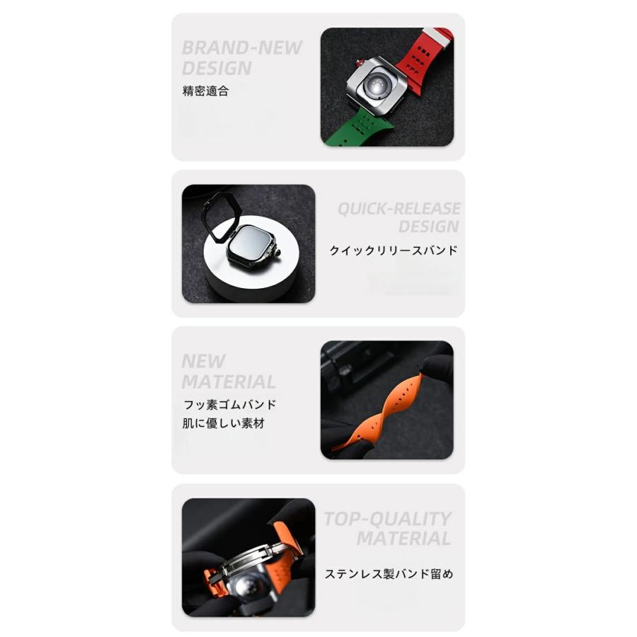 送料無料 Apple Watch s9チタン合金バンド  Apple Watch 8  一体型 バンド Apple Watch series 6 5 4 44/45mm Apple watch ultra 一体型 交換用バンド apple watの画像