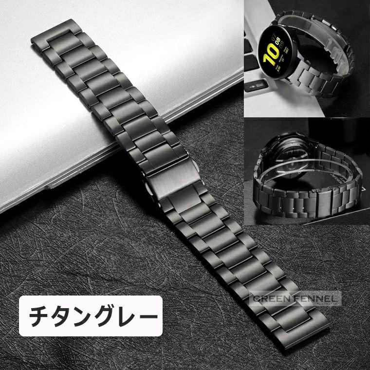 HUAWEI WATCH GT 6 Pro 46mm 替えバンド 5 チタン バンド huawei watch