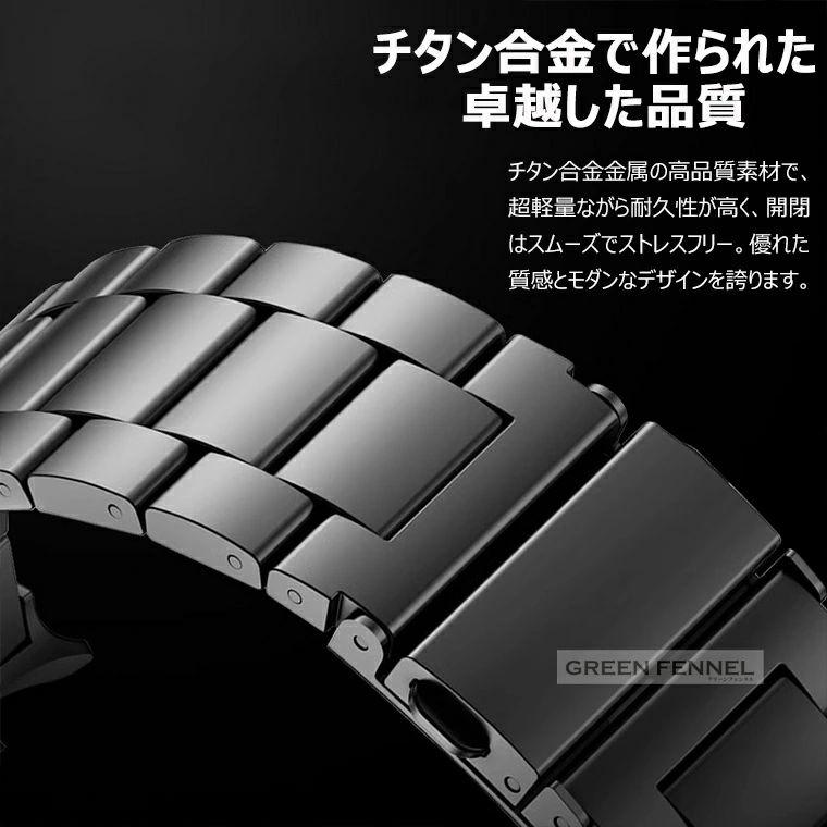 HUAWEI WATCH GT 6 Pro 46mm 替えバンド 5 チタン バンド huawei watch