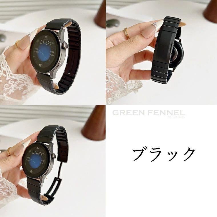 HUAWEI WATCH GT 6 Pro 46mm バンド ベルト 金属製 メタル huawei 