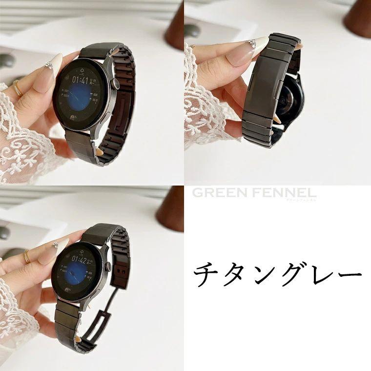 HUAWEI WATCH GT 6 Pro 46mm バンド ベルト 金属製 メタル huawei