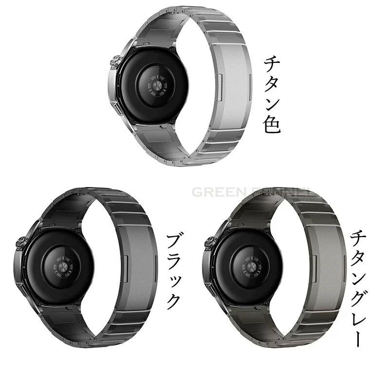 ■新品未開封■HUAWEI band 6 pro (グレー)&amp; 交換ベルト付き 新発売！Huawei watch GT6 Pro バンド ベルト HUAWEI WATCH GT 6
