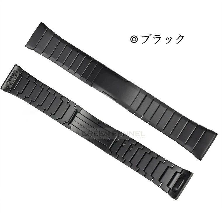 ワンタッチで交換 HUAWEI WATCH GT 6 5 Pro 46mm バンド ベルト チタン シームレス接続 専用設計 HUAWEI GT 5 Pro gt5 pro 46mm 替えバンド ファーウェイウォッの画像
