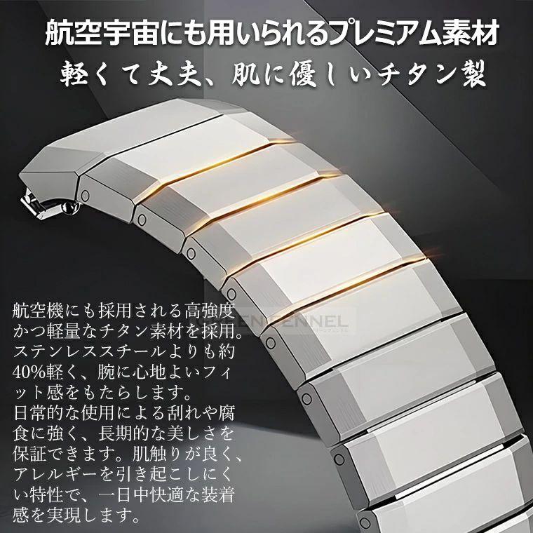 ワンタッチで交換 HUAWEI WATCH GT 6 5 Pro 46mm バンド ベルト チタン シームレス接続 専用設計 HUAWEI GT 5 Pro gt5 pro 46mm 替えバンド ファーウェイウォッの画像