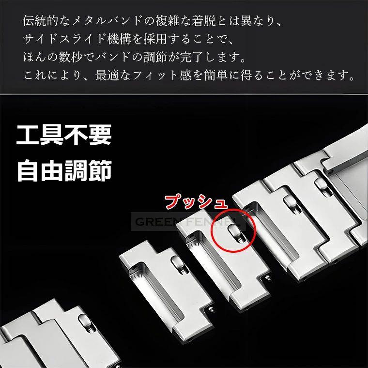 ワンタッチで交換 HUAWEI WATCH GT 6 5 Pro 46mm バンド ベルト チタン シームレス接続 専用設計 HUAWEI GT 5 Pro gt5 pro 46mm 替えバンド ファーウェイウォッの画像