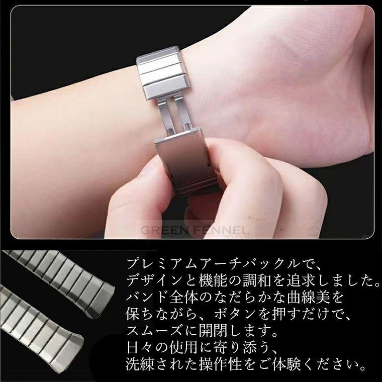 ワンタッチで交換 HUAWEI WATCH GT 6 5 Pro 46mm バンド ベルト チタン シームレス接続 専用設計 HUAWEI GT 5 Pro gt5 pro 46mm 替えバンド ファーウェイウォッの画像
