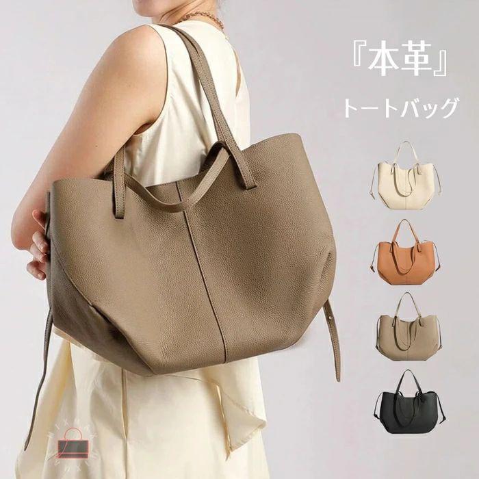 高級本革 バッグ トートバッグ レディース バケツ型バッグ ワーク 