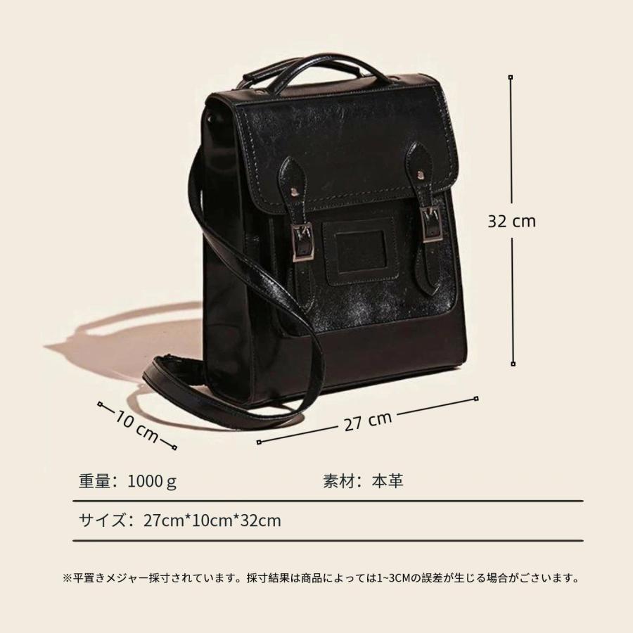 リュック レディース 本革 3way ショルダーバッグ サッチェルバッグ
