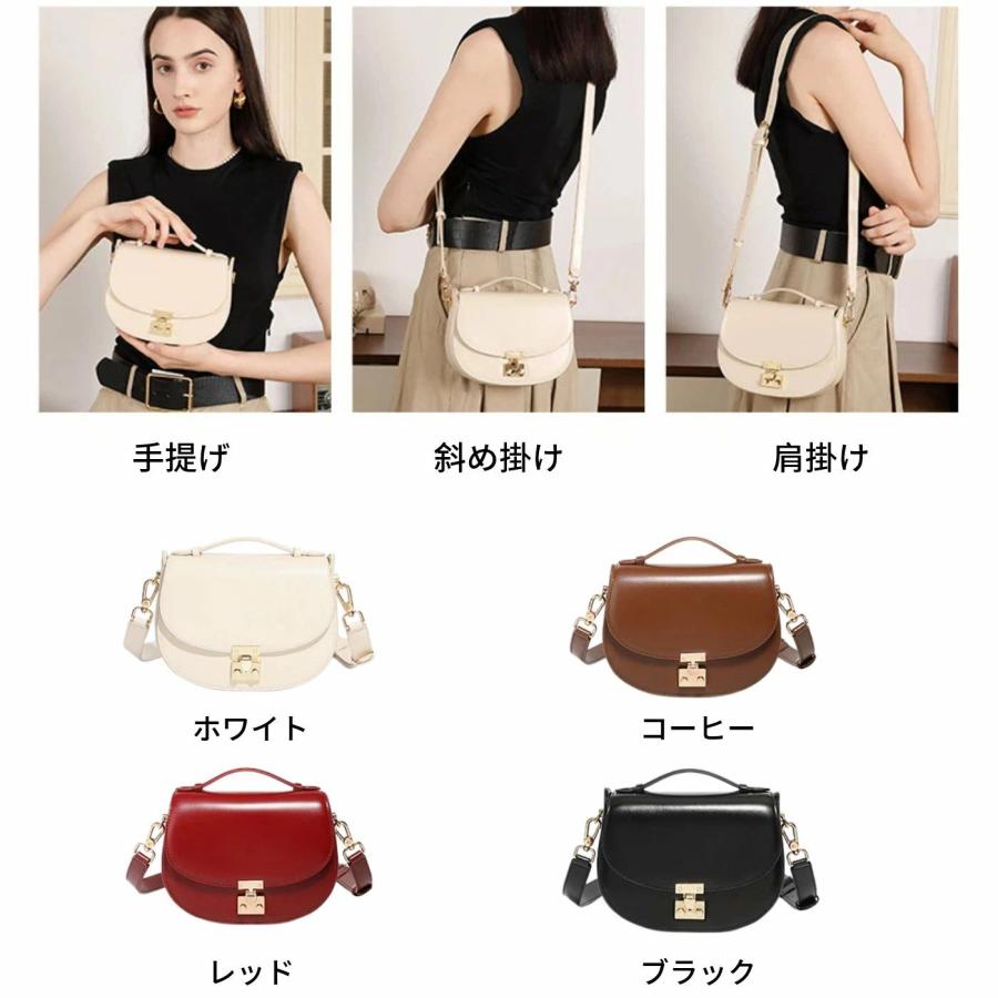 ショルダーバッグ レディース 斜めがけ 大人 本革バッグ ハンドバッグ 