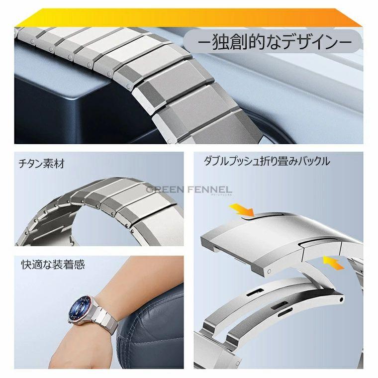 新発売！Huawei watch GT6 Pro バンド ベルト HUAWEI WATCH GT 6