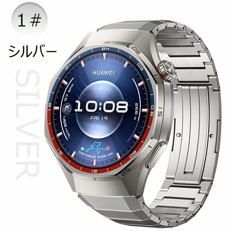 新発売！Huawei watch GT6 Pro バンド ベルト HUAWEI WATCH GT 6