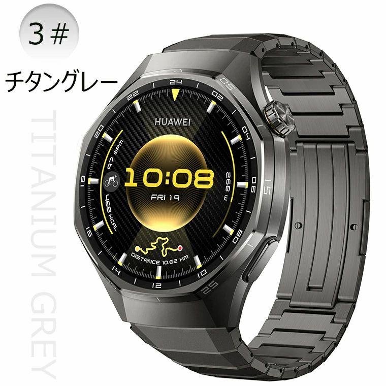 新発売！Huawei watch GT6 Pro バンド ベルト HUAWEI WATCH GT 6
