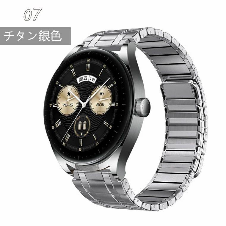 新発売！Huawei watch GT6 Pro バンド ベルト HUAWEI WATCH GT 6 Pro 交換バンド ステンレス製 ファーウェイ ウォッチ GT 6 Pro 替えベルド軽量 耐久性 通気性 Hの画像