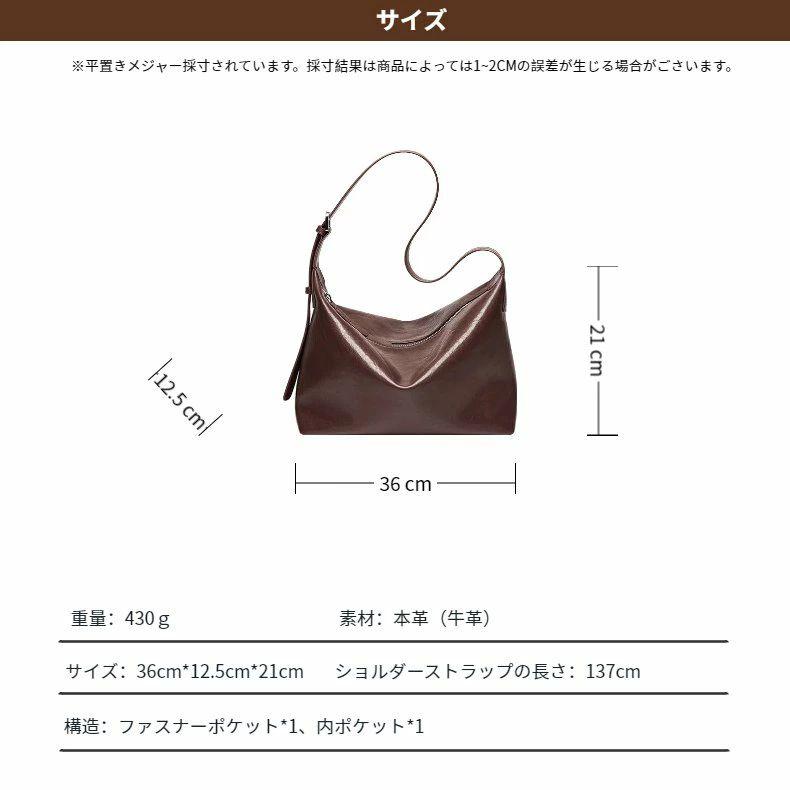高級本革 ショルダーバッグ レディース ハンドバッグ 牛革 レザー A4 撥水加工 大容量 ビジネスバッグ 肩掛け 手持ち 高見え オフィス 通勤 シンプル カジュアル_11