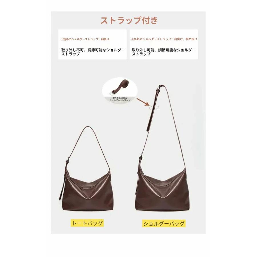 高級本革 ショルダーバッグ レディース ハンドバッグ 牛革 レザー A4 撥水加工 大容量 ビジネスバッグ 肩掛け 手持ち 高見え オフィス 通勤 シンプル カジュアル_5
