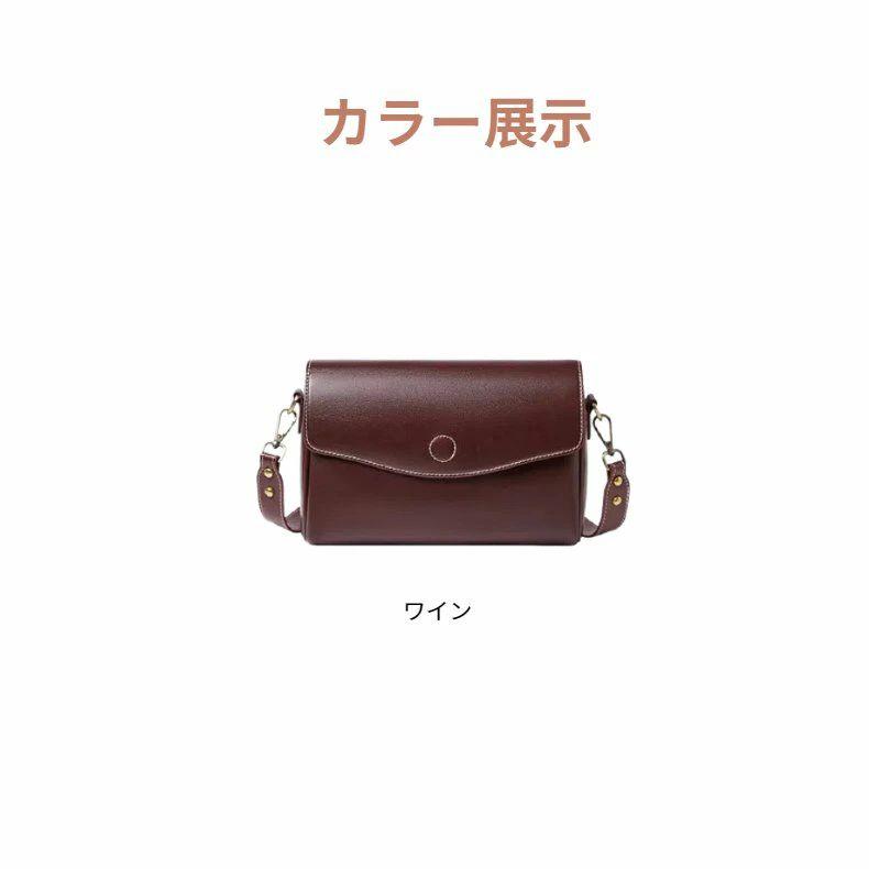 ショルダーバッグ レディース ショルダーバッグ 肩掛けバッグ 牛革バッグ 脇の下バッグ 無地 牛革 革 レザー 手提げ ビジネス シンプル カジュアル マグネット_1