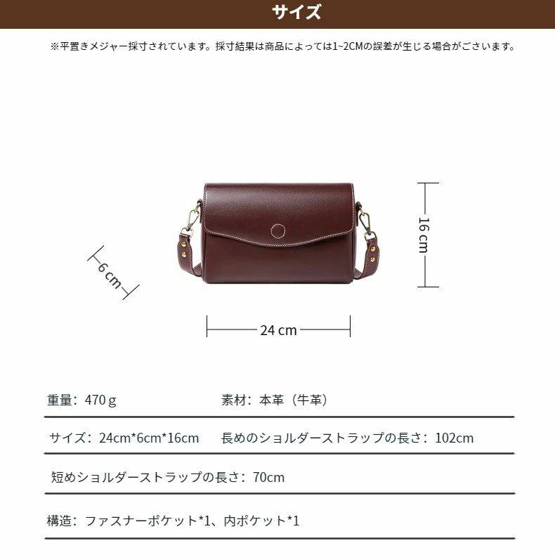 ショルダーバッグ レディース ショルダーバッグ 肩掛けバッグ 牛革バッグ 脇の下バッグ 無地 牛革 革 レザー 手提げ ビジネス シンプル カジュアル マグネット_7