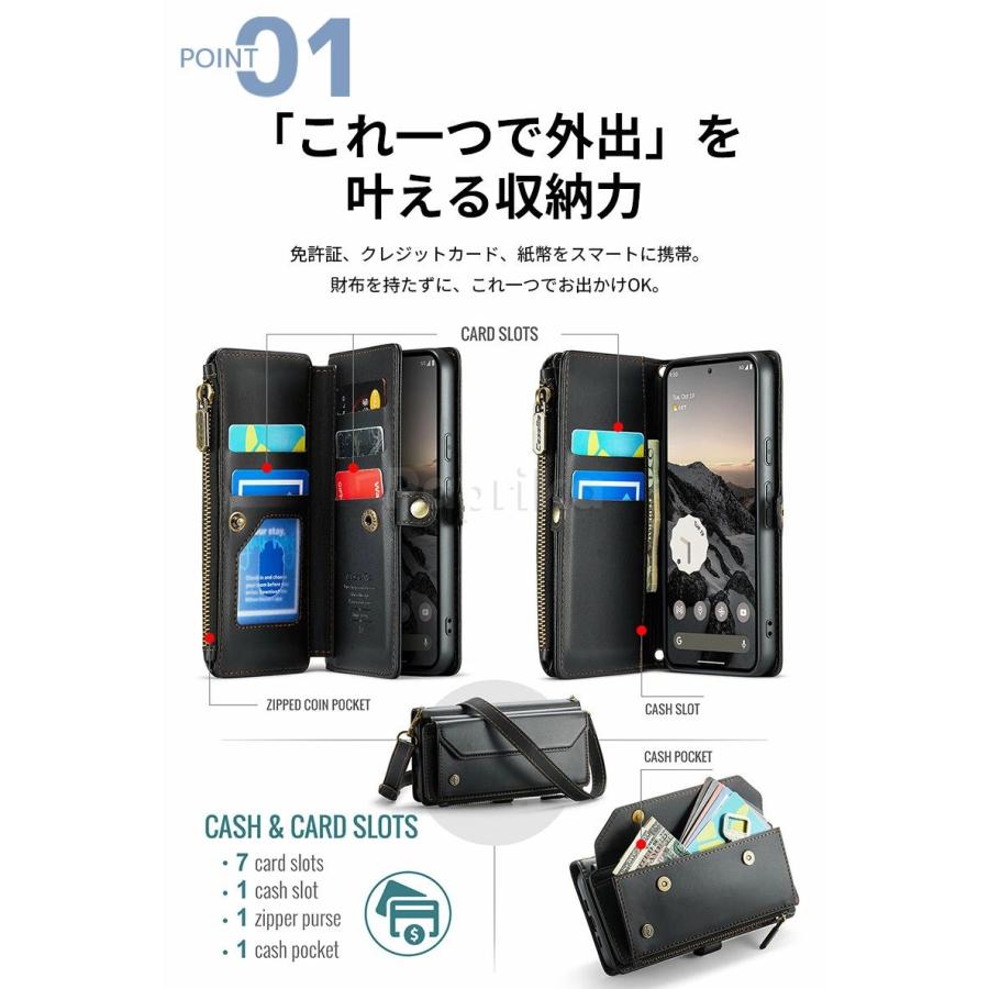 Google Pixel 10 + ケース3つ 3in1」Google Pixel 10A ケース ショルダーストラップ google pixel 10