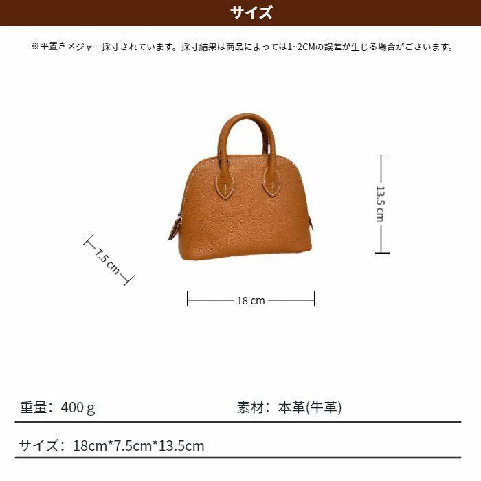 本革 ハンドバッグ 小さめ ショルダーバッグ 斜め掛け 3way ミニ 手提げバッグ 小さい ミニショルダーバッグ 2wayバッグ レディース 本革バッグ レザー フォー_16
