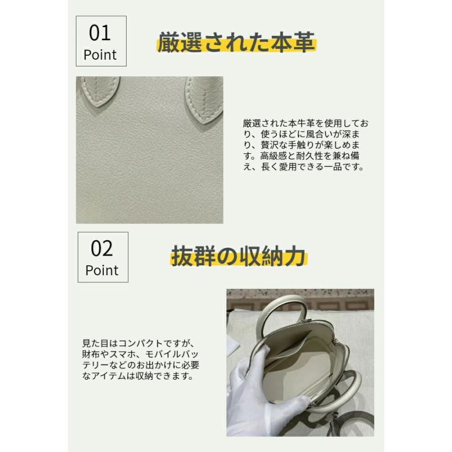 本革 ハンドバッグ 小さめ ショルダーバッグ 斜め掛け 3way ミニ 手提げバッグ 小さい ミニショルダーバッグ 2wayバッグ レディース 本革バッグ レザー フォー_4