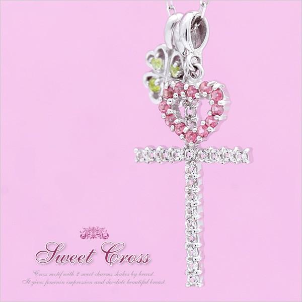 K10ホワイトゴールドホワイトトパーズ×ピンクトパーズ×カーキトパーズ・クロスネックレス