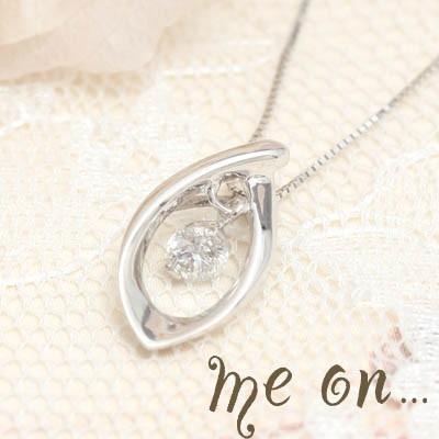 ナチュラルな美しさを秘めたリーフデザイン◆10金（K10）ホワイトゴールド・リーフモチーフ・ダイヤモンド（0.1ct）ネックレス