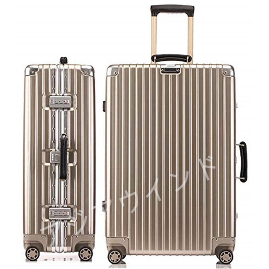 アウター 超軽量 アルミフレーム キャリーケース 耐衝撃 TSAロック付