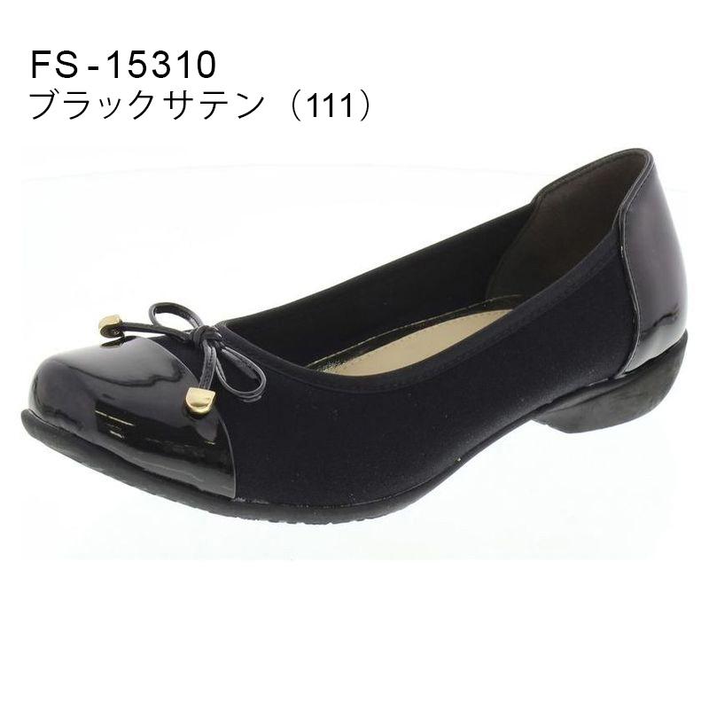 Footsuki フットスキ リボンパンプス バレエシューズタイプ ローヒール 3eサイズ相当 レディス レディース 21 5 25 0 Fs アシックス商事 アシックス商事公式paypayモール店 通販 Paypayモール