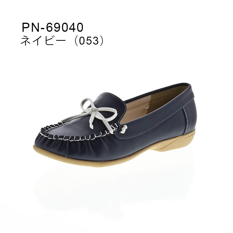 Penelope ペネローペ レディース モカシンシューズ パンプス レディス 2e相当 22 5 24 5 Pn アシックス商事 アシックス商事公式paypayモール店 通販 Paypayモール