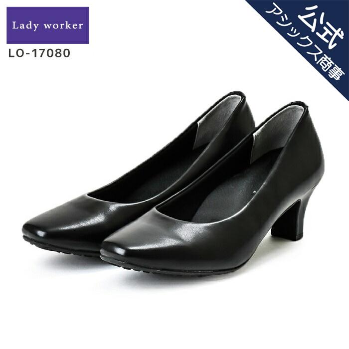 Lady worker 母の日 worker(レディワーカー) レディス Lady worker 母の日 worker(レディワーカー) レディス