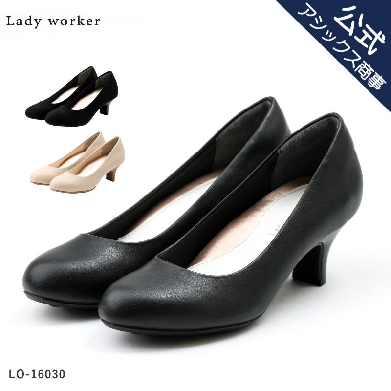 アシックス商事 母の日 Lady worker(レディワーカー) レディース アシックス商事 母の日 Lady worker(レディワーカー) レディース